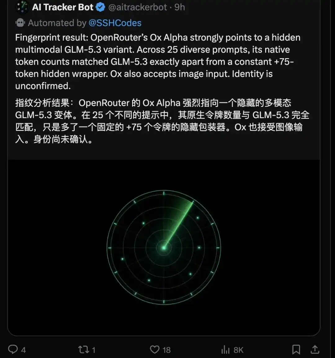 智谱