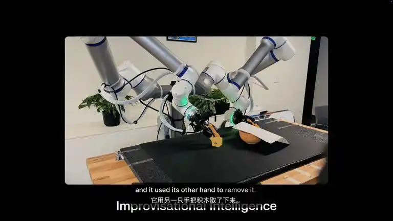 GEN-1.5