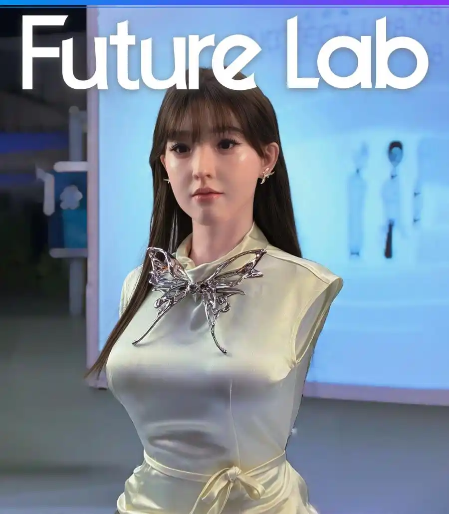 公共服务