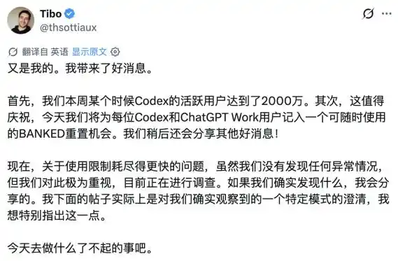 Claude Code