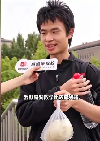 王虹