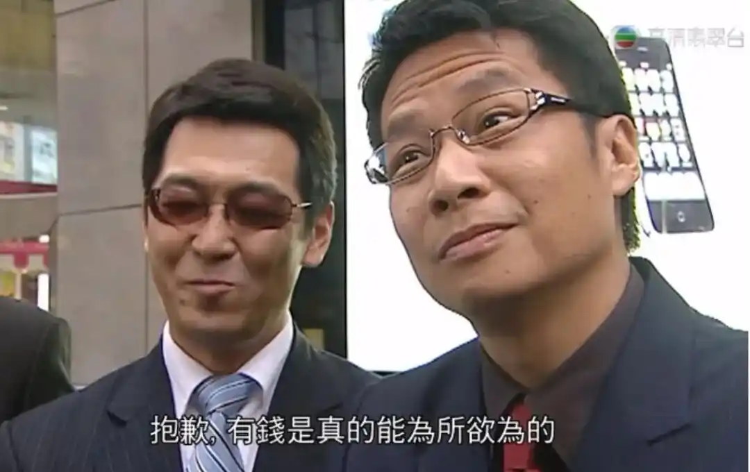 机器人