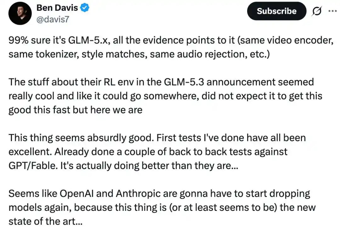 GLM