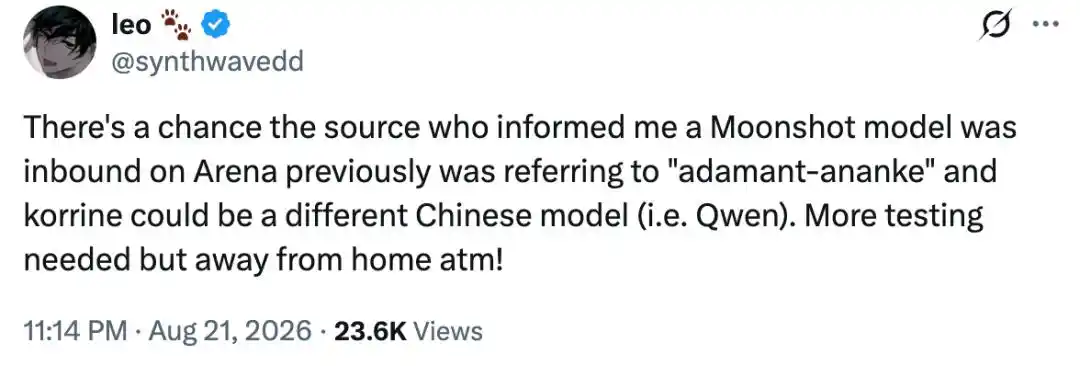 GLM