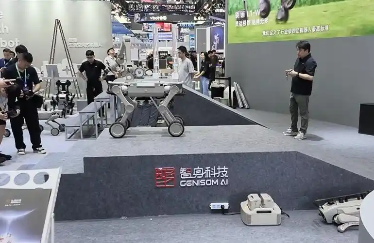 工业机器人