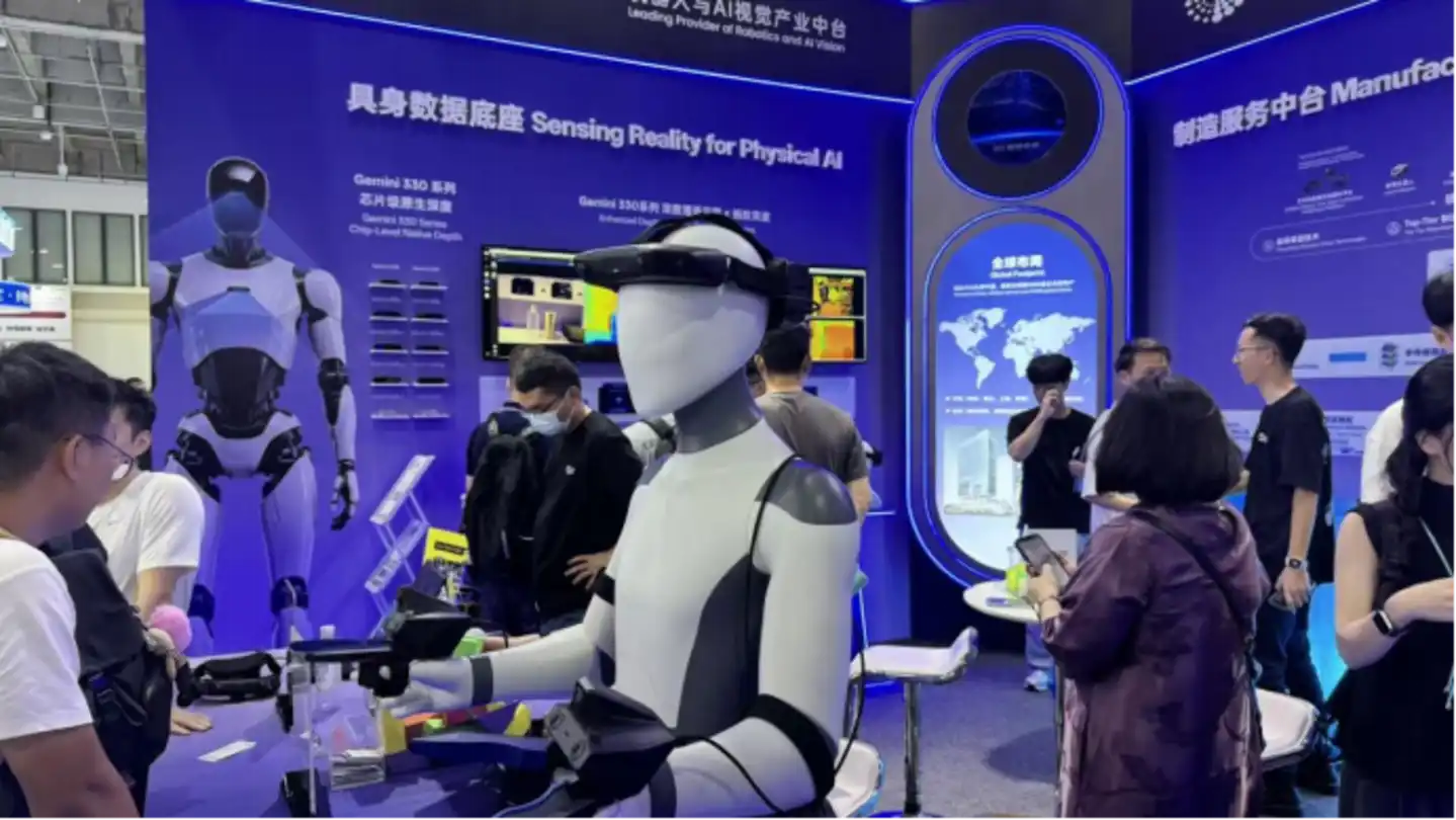 世界模型