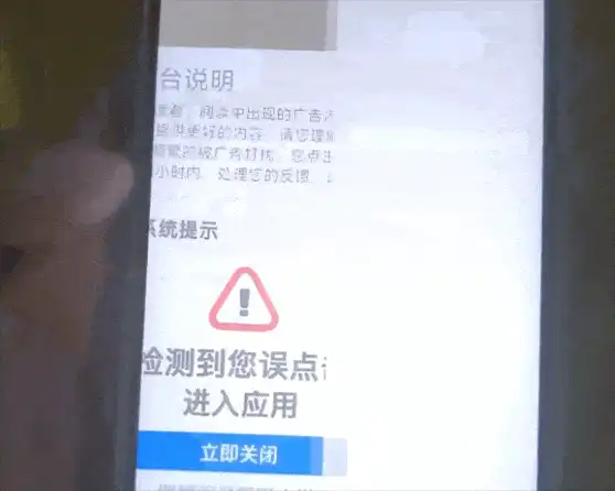 宝马