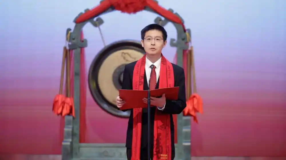 宇树科技