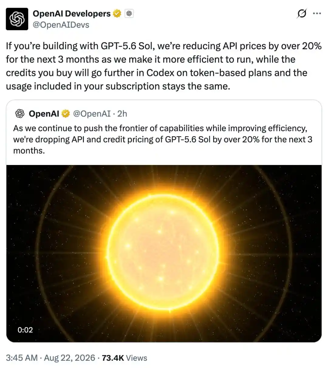 GPT-5.6 Sol