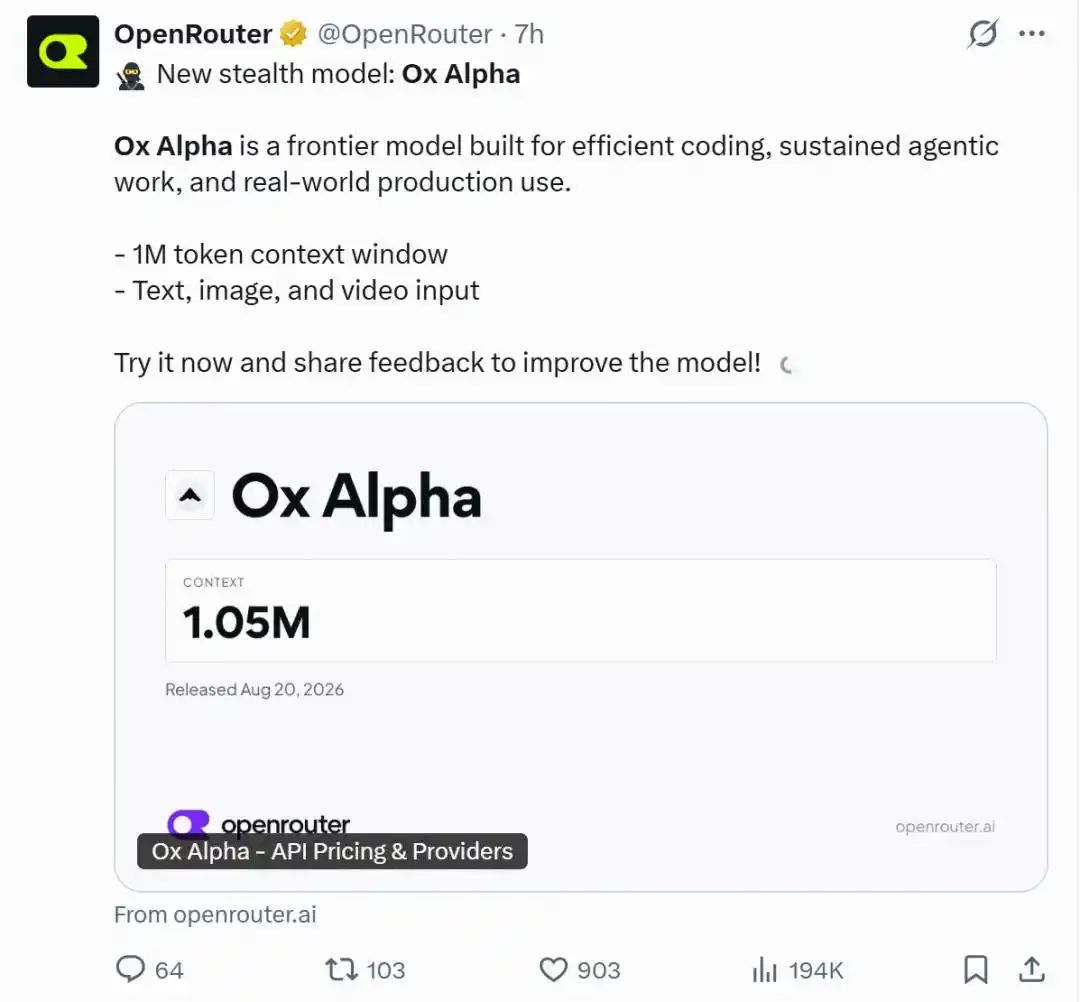 DeepSeek