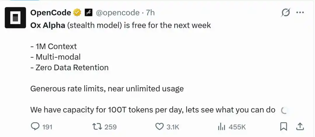 DeepSeek