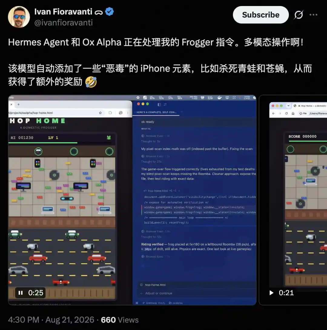 DeepSeek