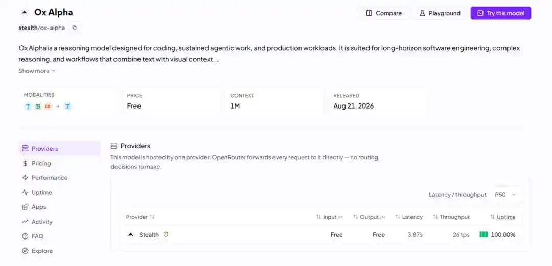DeepSeek