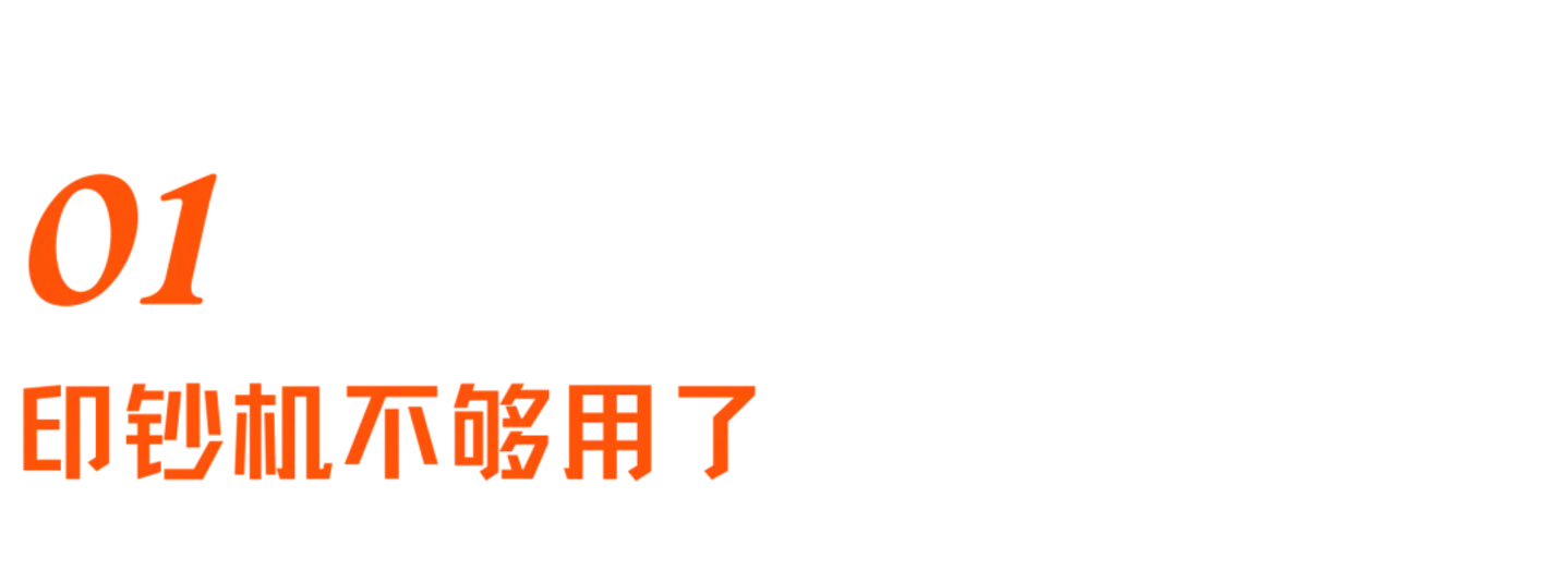 人工智能