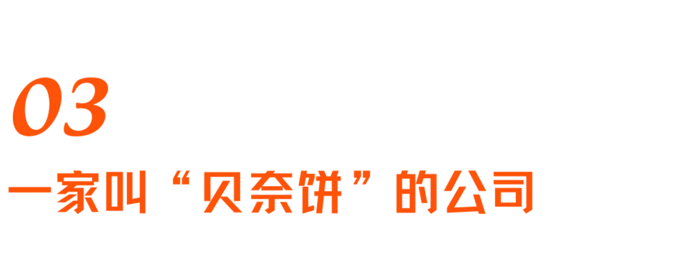 人工智能