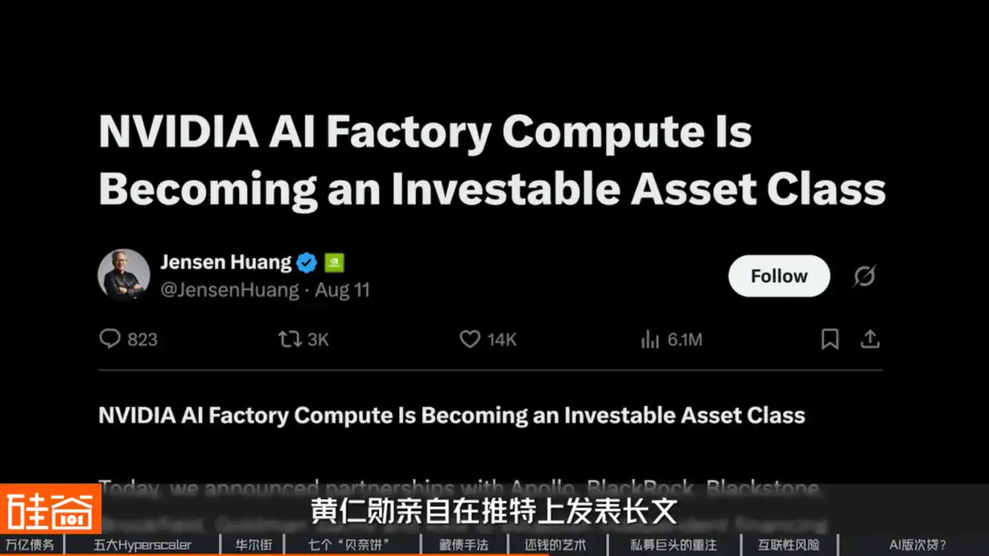 人工智能