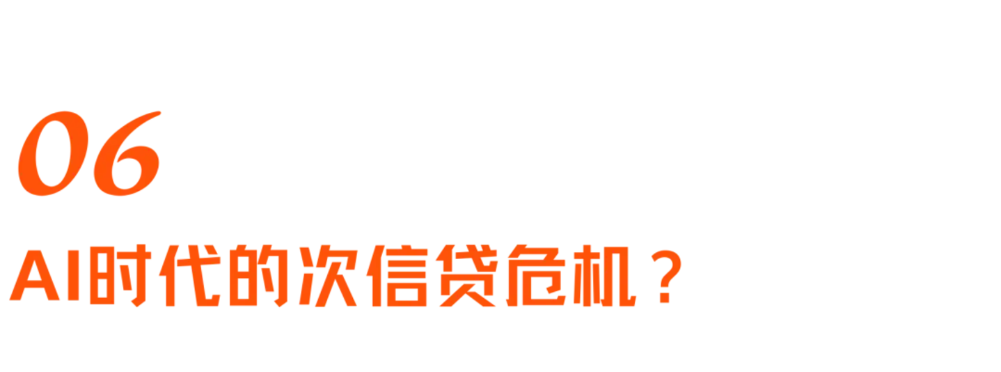 人工智能