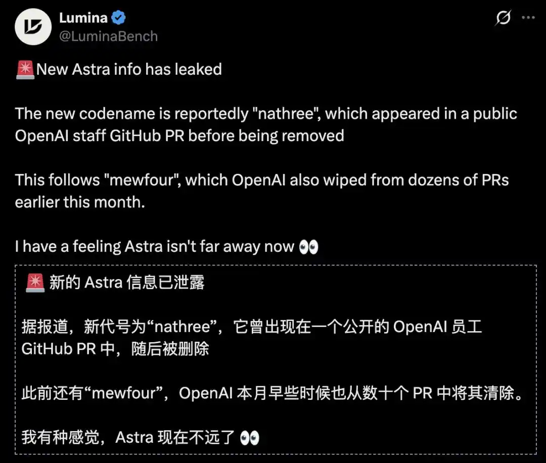 OpenAI
