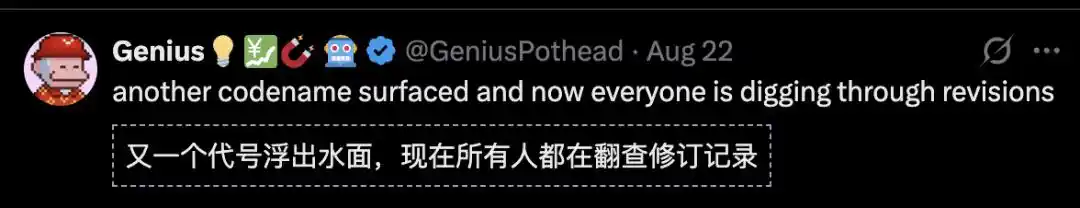 OpenAI