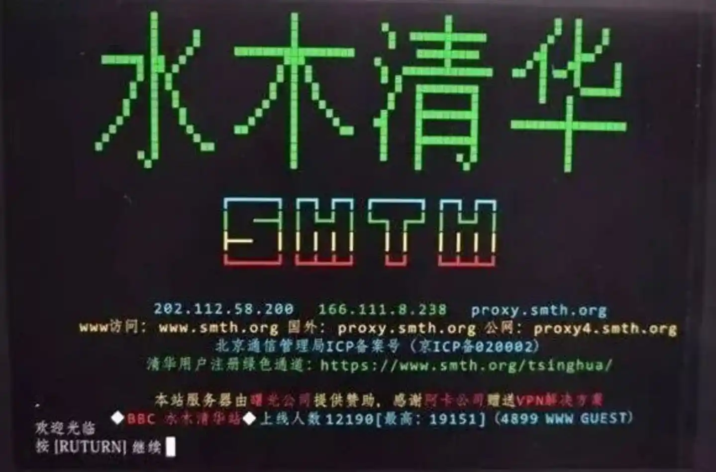今日资本