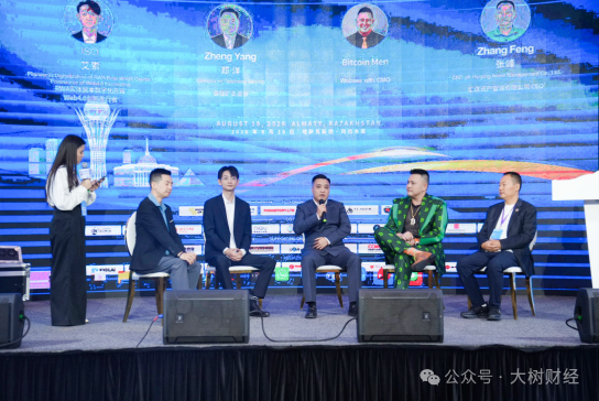 矿业、黄金、锂