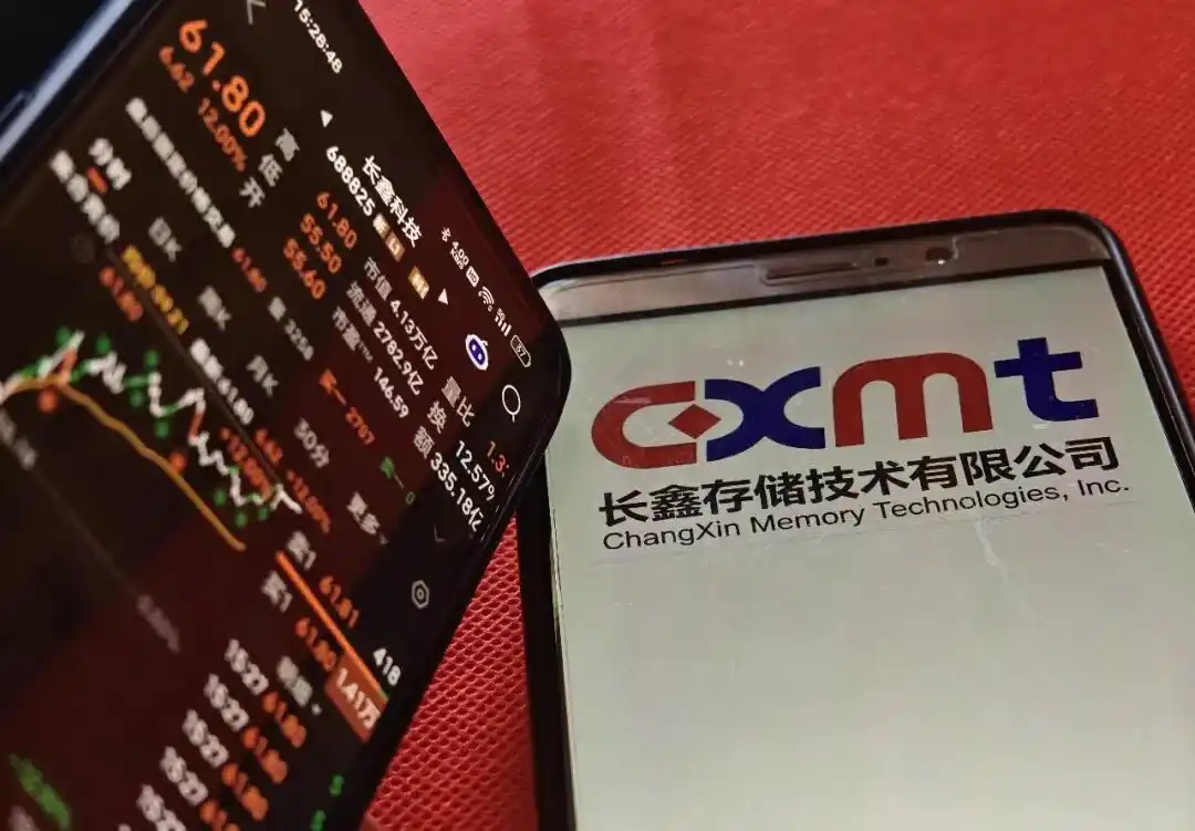 寒武纪