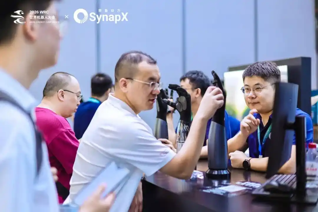 世界模型