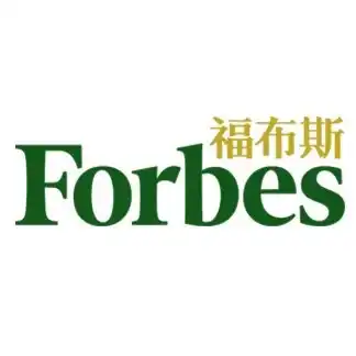 福布斯©