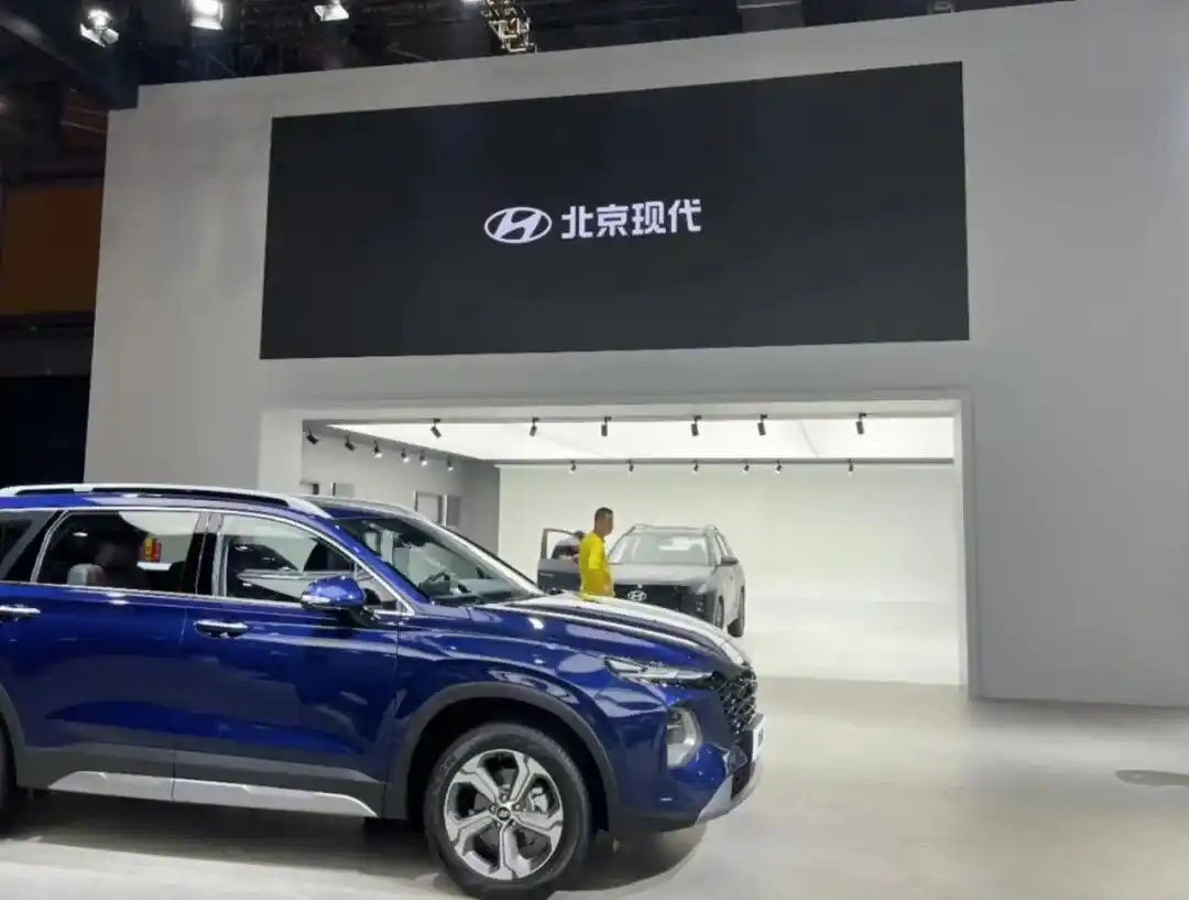 现代汽车