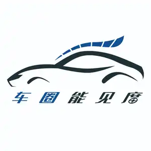 车圈能见度