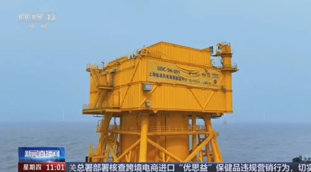 液冷