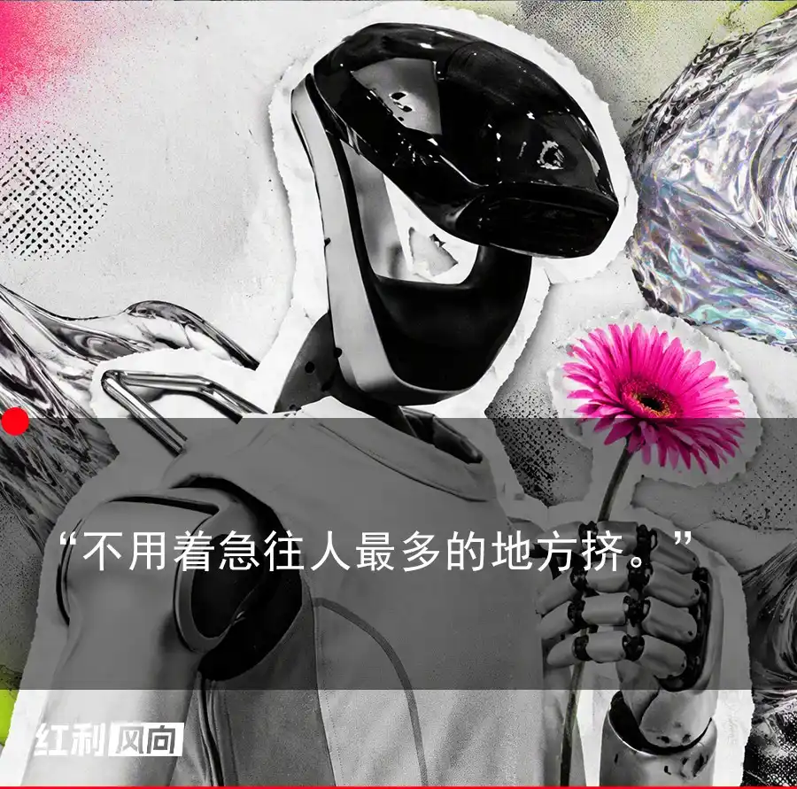 云深处