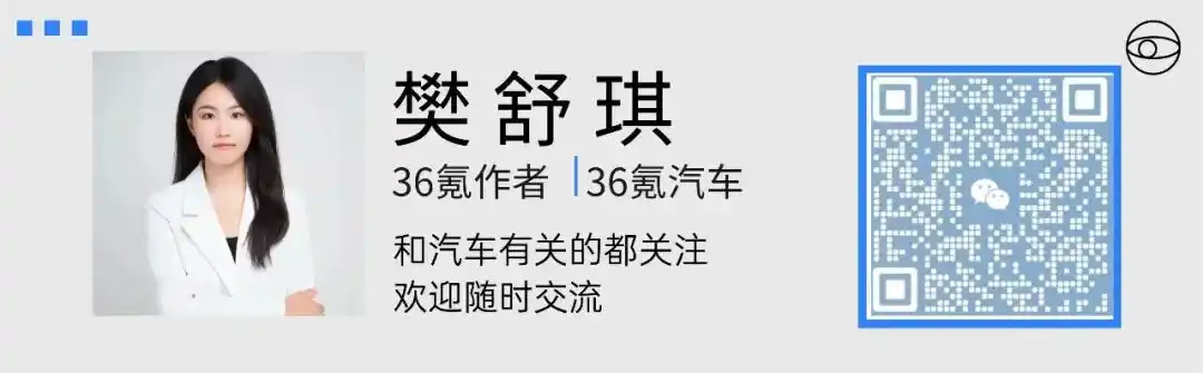 人形机器人