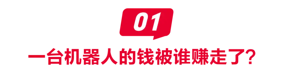 灵巧手