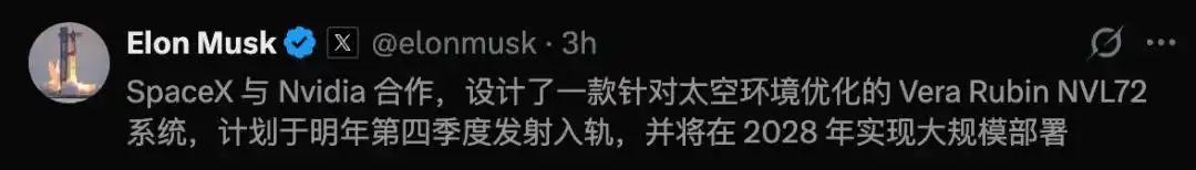 智能体