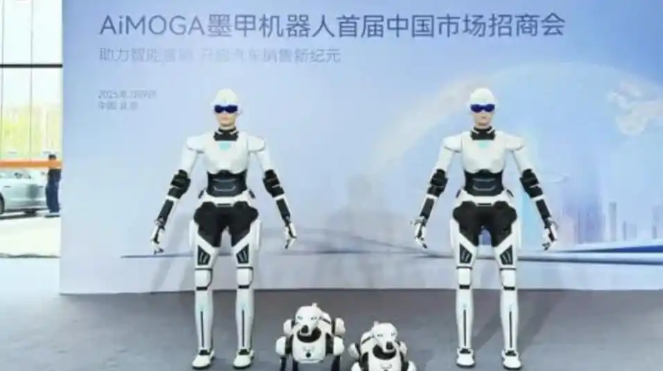 广汽
