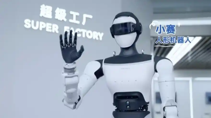 广汽
