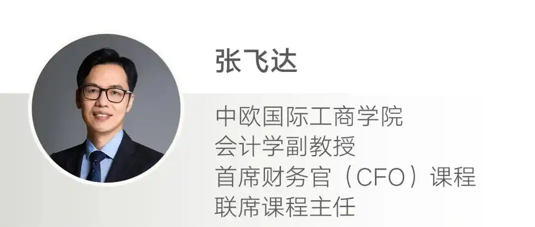 人形机器人