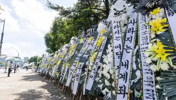 韩国股市