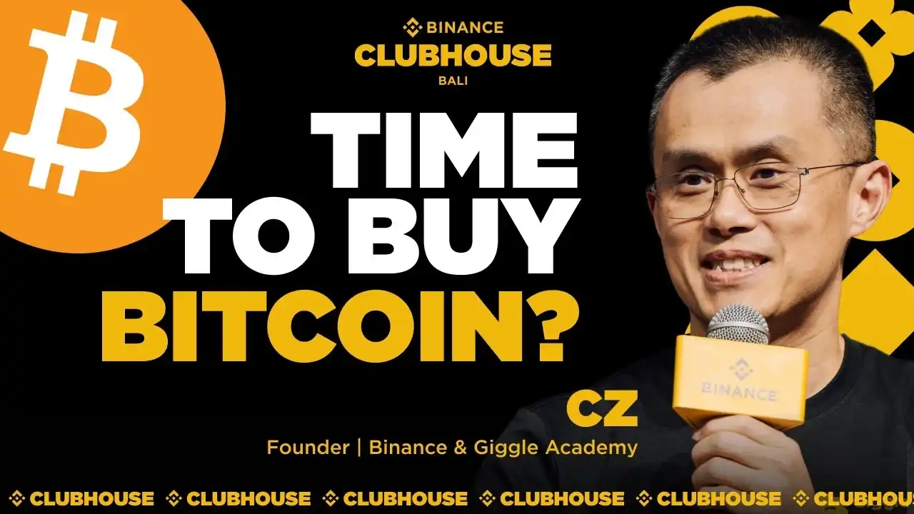 Binance,BTC,RWA