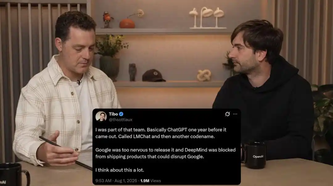 ChatGPT