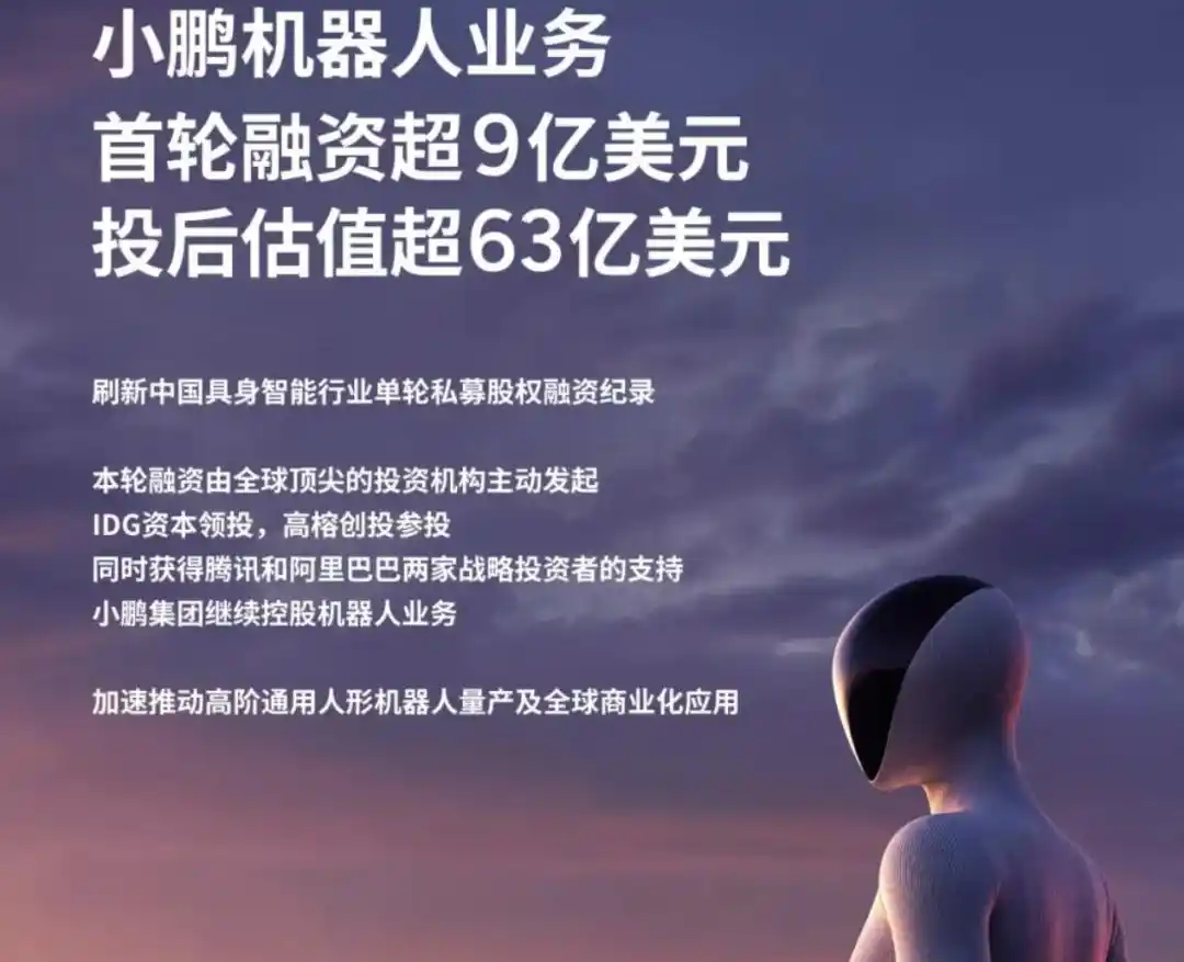 自动驾驶