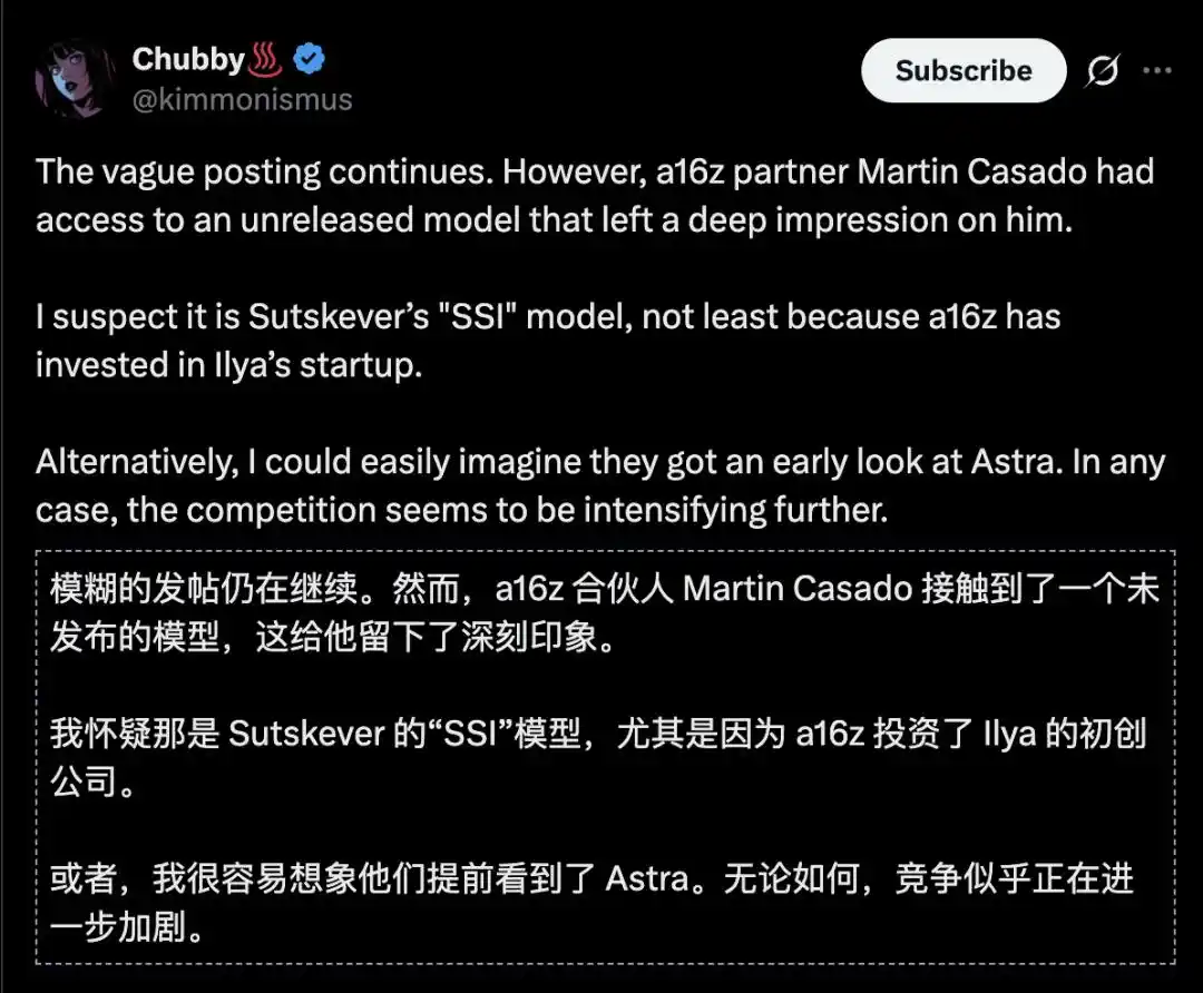 英伟达
