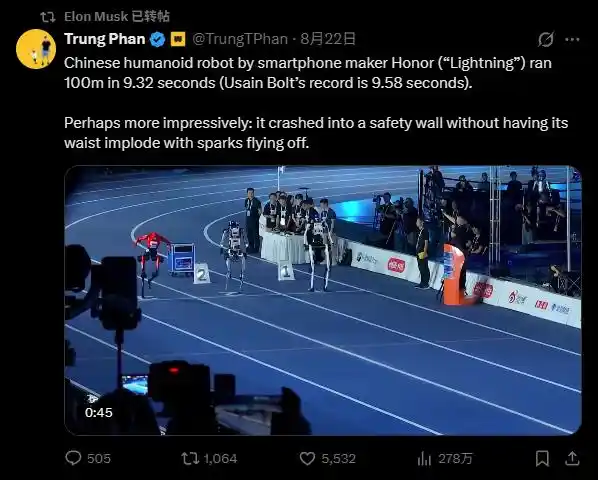 宇树