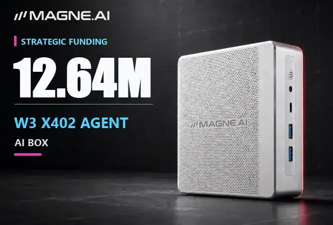 MAGNE.AI,边缘AI,Agent基础设施