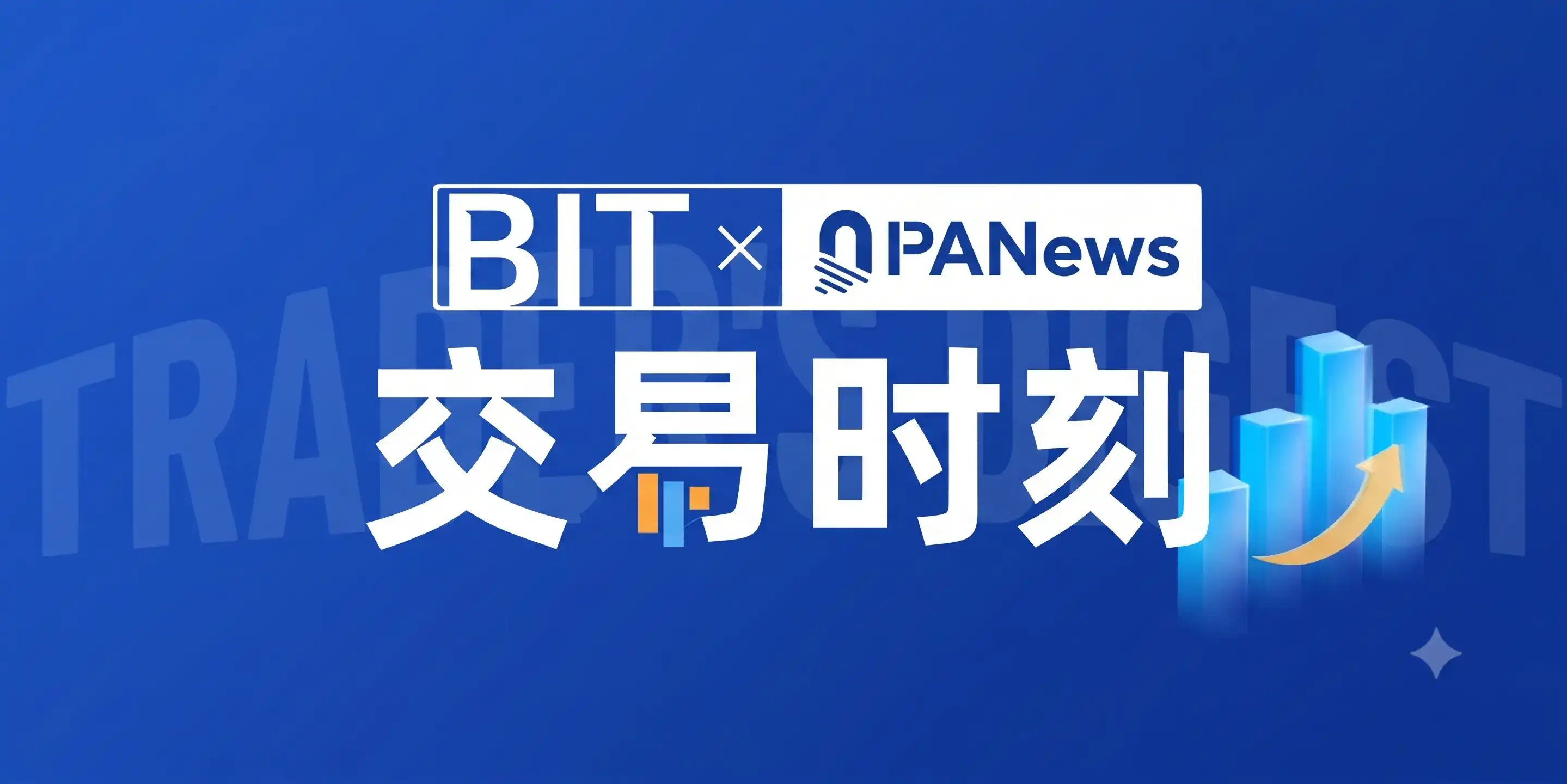 英伟达