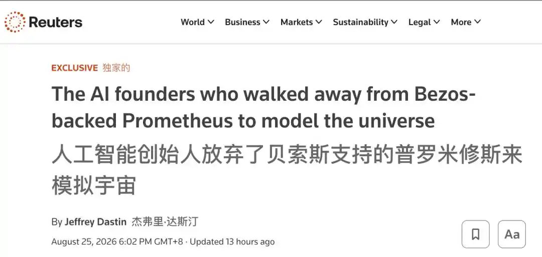 密度泛函理论