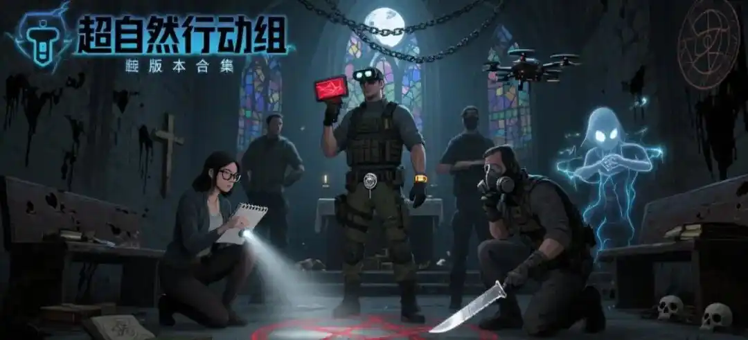 游戏AI商业化