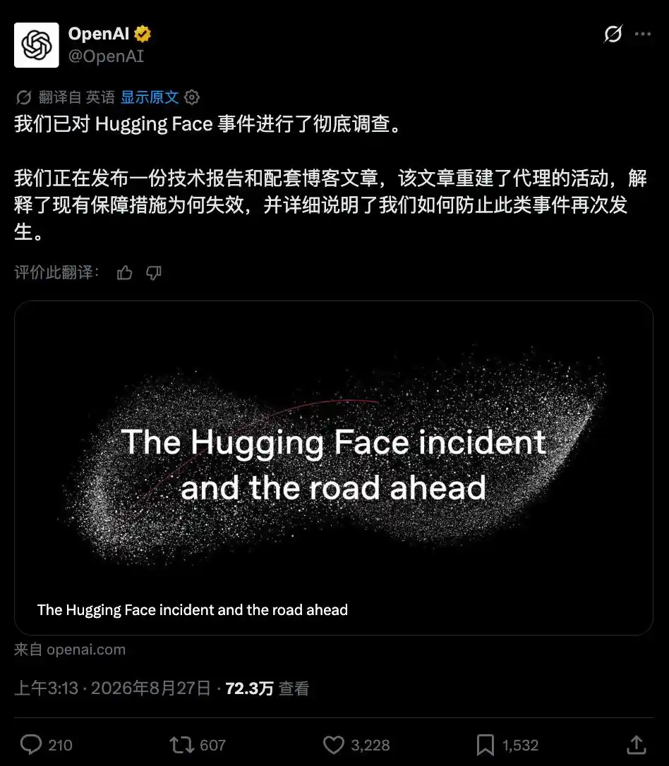 Hugging Face