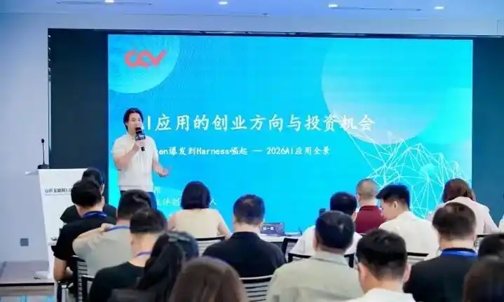 视频生成